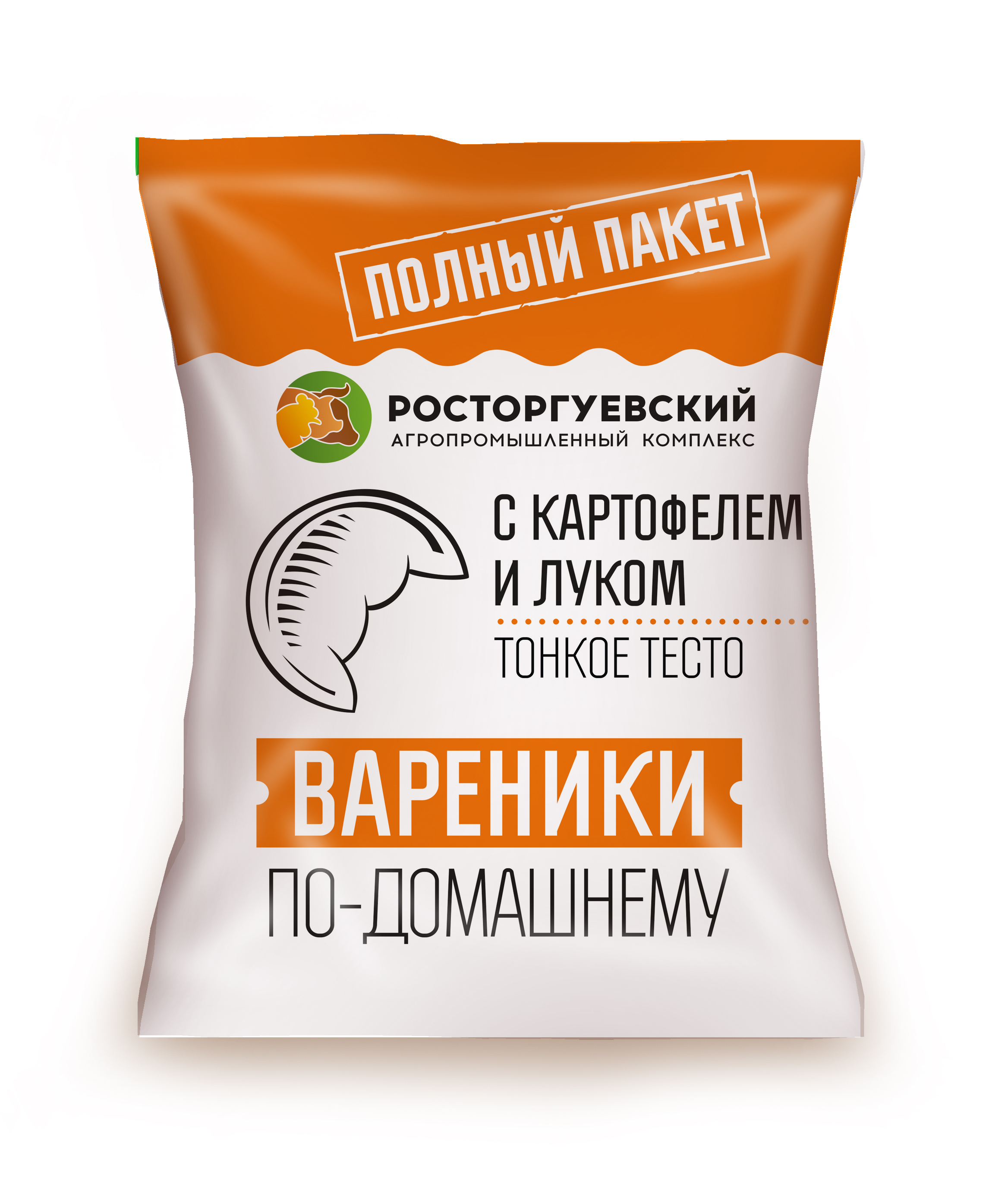 Вареники с картофелем 700гр 1/6 РОСТОРГУЕВСКИЙ